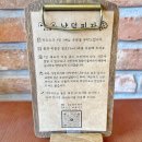 냥덕피자 이미지