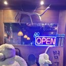 범고래식당 네이버블로그