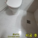 만현로2 이미지