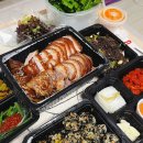 족발예찬(서창점) 네이버블로그