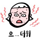 고은미용실 이미지
