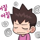 아성자동차정비공장 이미지