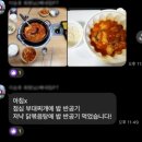 베네짐 | 신당역헬스장 베네짐 체력관리 PT전문 선민쌤 내돈내산 후기