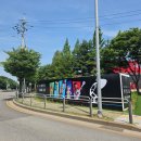 주식회사 스토리타코 | [성수 실내 데이트] 픽사 전시회 후기 #내돈내산