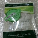 야호농장 이미지