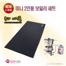 새로나슈퍼 이미지