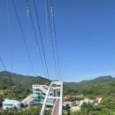 유구, 예산, 청양 여행 이미지