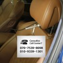 제네시스 노래연습장 | 부산 카오디오 비교불가 제네시스