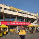 청주체육관 | KB스타즈 청주 체육관 1층 리브모바일석 후기