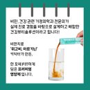 JM FIT 이미지