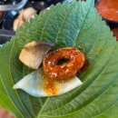 막창고을 | [인천 연수동 맛집] 막창과 곱창을 한번에 즐길 수 있는 연수곱창