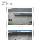 산호대로-80 네이버블로그