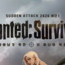 ㈜엑스노드 이미지