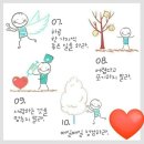 조일미용실 - 수성구 범어로 9 | 조일미용실