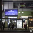 동보프라자 이미지