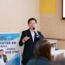 고진초등학교 이미지