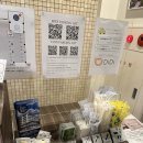 오키나와 대가족 숙소 찾는다면 여기!_라팡 미하마 레지던스 호텔LAPIN MIHAMA(아메리칸빌리지 근처)