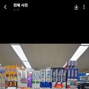 n1f7h 이미지