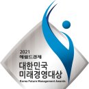 미래하우징 이미지