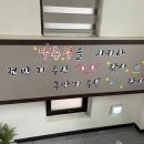 은현목장 이미지