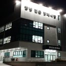 창녕서울병원 전문장례식장 이미지