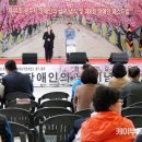 광주시장애인총연합회 이미지