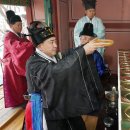정충묘 이미지