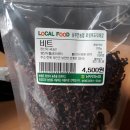 홍가네농장 이미지