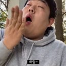 귀한족발역북점