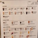 텐퍼센트커피목포평화