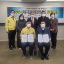약수동주민센터 이미지