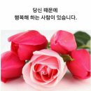 한여름 시원하게 에어컨 사용요령. 이미지