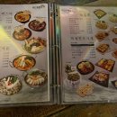 무지개맥주제천청전점