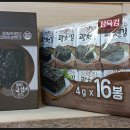 신창요양병원(신관) 이미지