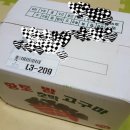 오남매농장 이미지