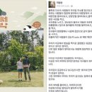 갯마을민박 이미지