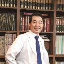 제흥한의원 이미지