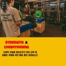 서초대로25길 89 | 방배동 헬스장 운동진 주차 방문자 후기