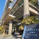 아이티알인더스트리즈(주) | 코엑스 삼성 오크우드센터 웨딩 &amp; 혼수박람회 (아이티웨딩박람회) 후기, 주차꿀팁