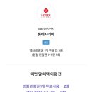 최신영화 서울의 봄 네이버블로그