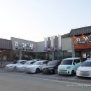 용원점현대자동차 이미지