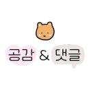 목화모텔 이미지