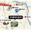 여주JC 네이버블로그