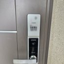 송부로273번길 이미지