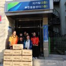 (주)나눔자원 이미지