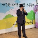 아산 상록회 이미지