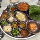 잠수교집 이미지