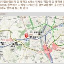 아델리아 이미지