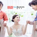 가나결혼정보 이미지