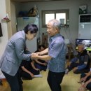 중삼경로당 네이버블로그
